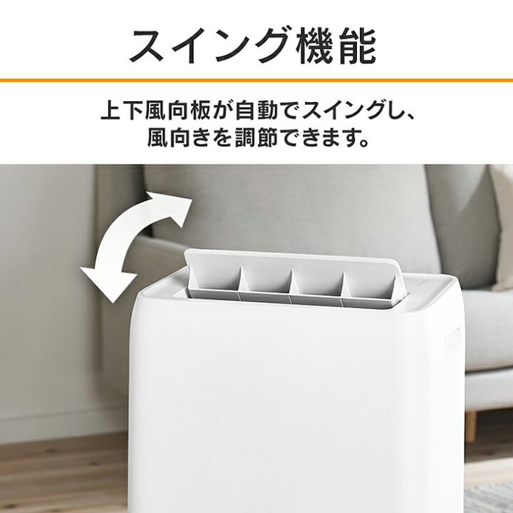楽天市場】【数量限定】【在庫あり】アイリスオーヤマ ポータブル 
