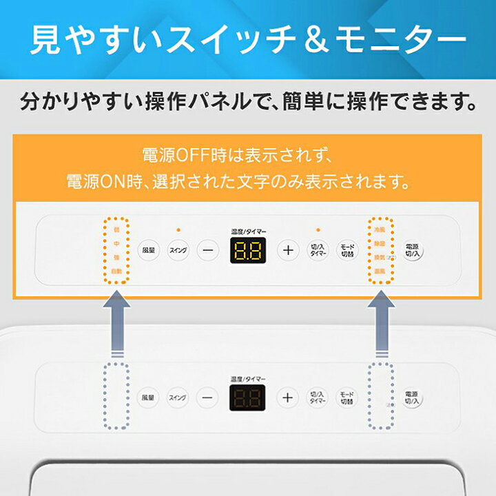 楽天市場】【数量限定】【在庫あり】アイリスオーヤマ ポータブル 