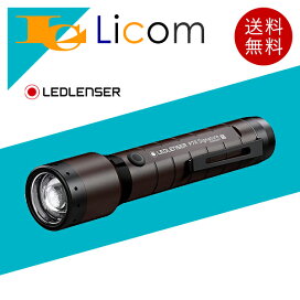 楽天市場】【期間限定特価】【即納】パナソニック VGD4013K マンション 