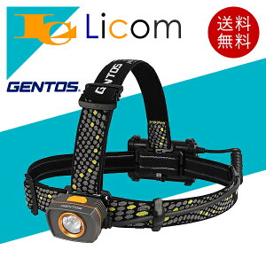 【数量限定】【即納】ジェントス ヘッドライト 210ルーメン 最大32時間点灯 電池式 照射108m 50度可動式ヘッド 暖色(高演色) LED搭載(Ra90) 耐塵・防滴(IP64準拠) 2m落下耐久 LED 作業灯 ワークライト
