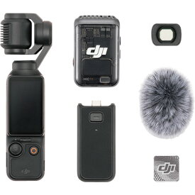 【在庫限り】【即納】DJI Osmo Pocket 3 クリエイター コンボ ポケットジンバルカメラ オールインワン型キット DJI JAPAN d231025020