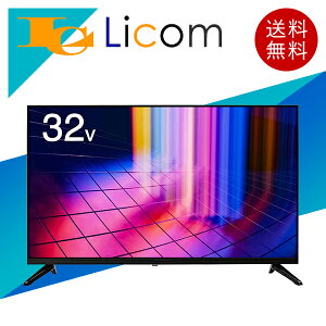 yʌz32V^ fW^nCrWter 32C` nfW^ BS CS 3g _u`[i[ Android Google TV OtHDD^Ή