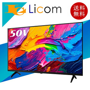 yʌz50V^ 4KΉ ter 50C`  {[J[fGW nfW^EBSE110xCSM 3g _u`[i[ Ǌ|Ή