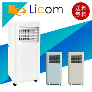 yʌz|[^uX|bgN[[ ╗  hC@\ ڈ8 mh Rt X|bgN[[ X|bgGAR AC100V ╗@ [ zCg/u[O[/O[W