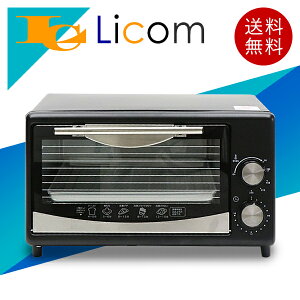 yʌzI[ug[X^[ rbOTCY 860W 2 4 e ^C}[@\ g[X^[ sU p َq   ubN