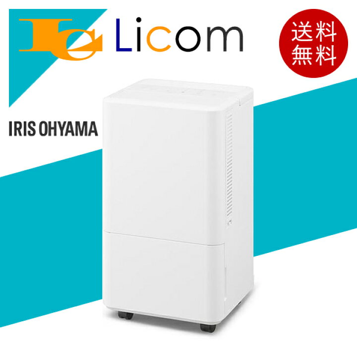楽天市場】【期間限定特価】【数量限定】【即納】ポータブル  