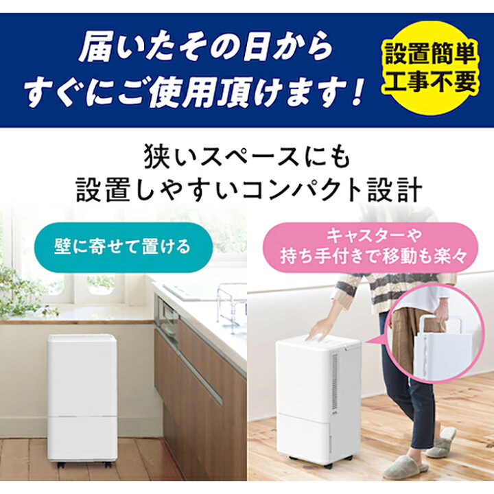 楽天市場】【期間限定特価】【数量限定】【即納】ポータブルクーラー 