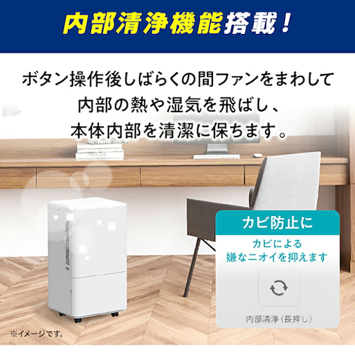 楽天市場】【期間限定特価】【数量限定】【即納】ポータブルクーラー 