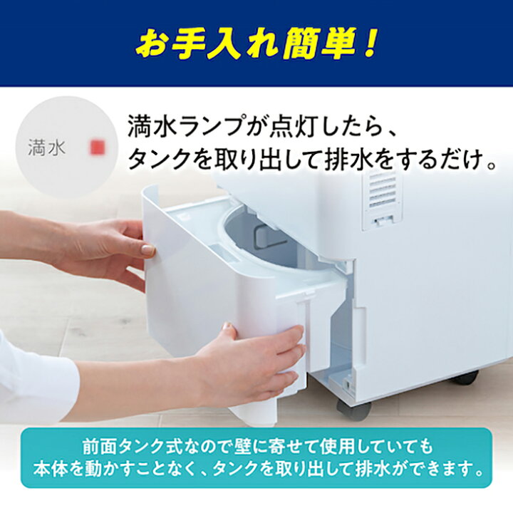 楽天市場】【期間限定特価】【数量限定】【即納】ポータブルクーラー 