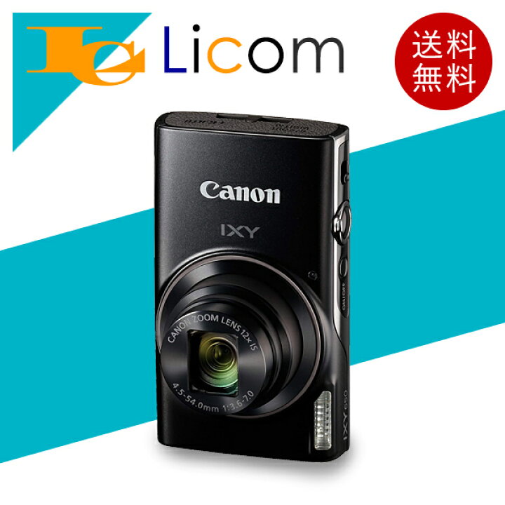 楽天市場】【数量限定】【在庫あり】Canon デジタルカメラ IXY 650  