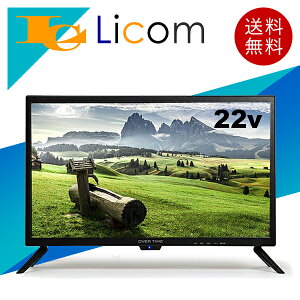 �y���ʌ���z22V�^ �t���n�C�r�W�����t���e���r 22�C���` HDMI���͒[�q���� �O�tHDD�^��@�\�Ή� �Ǌ|���\ �u���b�N