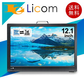 ★【数量限定】ポータブル液晶テレビ 12.1インチ 3way 3style 12型 テレビ 3電源対応 フルセグ/ワンセグ HDD・USB録画対応 HDMI入力端子搭載 地上デジタル リモコン・車載バッグ付属 ブラック