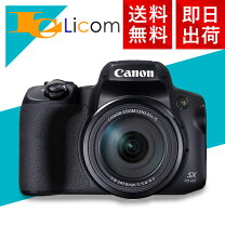 楽天市場】powershot sx60 hs 光学65倍ズーム pssx60hsの通販
