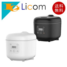 【数量限定】】多機能 炊飯器 3合炊き 炊飯機能 炊飯ジャー 7種類の調理メニュー 白米・早炊き・炊込み・玄米・お粥・スープ・再加熱 保温 料理機能 フード しゃもじ 計量カップ 食品 おしゃれ 3合 一人暮らし 家族 ブラック ホワイト 新モデル