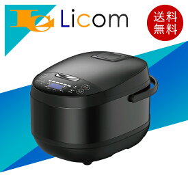 【数量限定】一升炊き 炊飯器 10合炊き マイコン式 炊飯機能 9種の調理メニュー 調理 煮物 蒸し料理 料理機能 しゃもじ 計量カップ スチーム皿付き おしゃれ ブラック