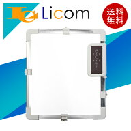 【数量限定】2STYLE パネルヒーター 小型 縦置き 壁面マグネット取付可能 安全設計 持ち運び便利 コンパ…