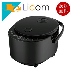 【数量限定】炊飯器 5合炊き マイコン式 炊飯ジャー 炊飯機能 5種の調理メニュー 調理 蒸し料理 料理機能 しゃもじ 計量カップ スチーム皿付き 人気 おしゃれ ブラック