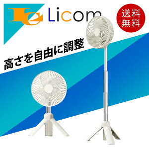 yʌz@ T[L[^[ }`XCOt@ [d obe[ R[hX t@ LED Cg t u ȃXy[X y É݌v RpNg ^ѕ֗ ^[t@ 