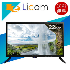 �y�\��̔��z�y���ʌ���z22V�^ �t���e���r �t���n�C�r�W���� 22�C���` �n��f�W�^�� 1�g �t��HD HDMI���͒[�q���� �O�tHDD�^��@�\�Ή� �Ǌ|���Ή� �u���b�N