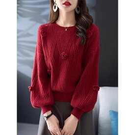 春 コーデ レディース ファッション オシャレ カワイイ シンプル きれいめ ナチュラル 上品カジュアル 婦人服 ハイエンド 干支 赤 ウール シャツ ゆったり ランタン スリーブ ニット セーター