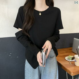 レディース 女性用 ファッション オシャレ カワイイ スタイル デザイン Tシャツ トップス 長袖 ボトム シャツ