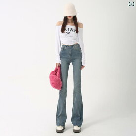 レディースファッション　おしゃれ　かわいい　韓国ファッション デザイン パンツ ハイウエスト スリム ジーンズ 女性用 ファッション フレア パンツ ワイド レッグ
