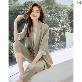 レディースファッション　おしゃれ　かわいい　女性用　　韓国ファッション 快適 女性用 スーツ