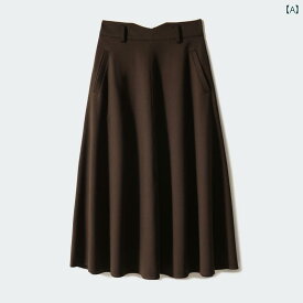 レディース ファッション 女性用 オシャレ カワイイ エレガント ドレープ ミドル丈 スカート
