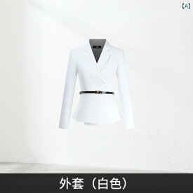 レディース ファッション オシャレ カワイイ 女性用 白 スーツ ビジネス スーツ フェミニン モデル ワークウェア