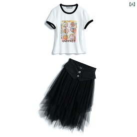 レディース ファッション オシャレ カワイイ 女性用 大きいサイズ プリント ラウンドネック T シャツ スーツ メッシュ スカート スーツ