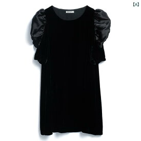 レディース ファッション オシャレ カワイイ 女性用 エレガント ラウンドネック バッド スリーブ ブラック ドレス