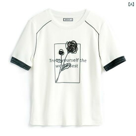 レディース ファッション オシャレ カワイイ 女性用 フラワー 立体 ビーズ ライン ラウンドネック ホワイト T シャツ