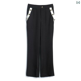 レディース ファッション オシャレ カワイイ 女性用 白 黒 ポケット サイド ハイウエスト ロング ブーツ アップ パンツ