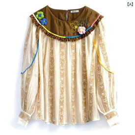 レディース ファッション オシャレ カワイイ 女性用 エスニック 立体 ウール ドール カラー フラワー シャツ