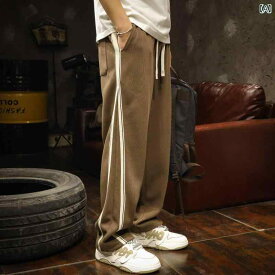 メンズ 男性用 ファッション オシャレ シンプル 大人 かっこいい ストリート ヒップホップ HipHop アメリカン ストライプ スウェット パンツ ルーズ ストレート ドレープ 大きいサイズ スウェット パンツ 秋冬 カジュアル パンツ