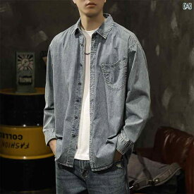 メンズ 男性用 ファッション オシャレ シンプル 大人 かっこいい ストリート ヒップホップ HipHop レトロ デニム ジャケット オーバー サイズ シャツ ヘビーウォッシュ ワークウェア カジュアル トップ