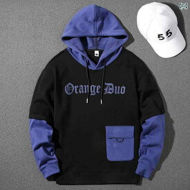 メンズ 男性用 ファッション オシャレ シンプル 大人 かっこいい ストリート ヒップホップ HipHop 厚手 フード スウェットシャツ プルオーバー カラーマッチング ルーズ フェイク ツーピース プリント ステッチ ポケット