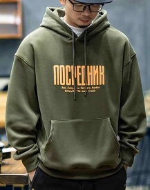 メンズ 男性用 ファッション オシャレ シンプル 大人 かっこいい ストリート ヒップホップ HipHop 400 グラム フード 付き スウェットシャツ 春 ゆったり 大きいサイズ アメリカンンン トップス 春秋 カジュアル ジャケット