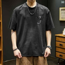 メンズ 男性用 ファッション オシャレ シンプル 大人 かっこいい ストリート ヒップホップ HipHop アイスシルク 半袖 T シャツ 夏 薄手 ゆったり アメリカンン レトロ T シャツ 通気性 速乾性 スポーツ トップ