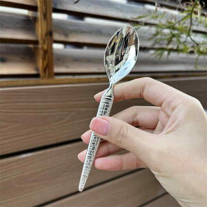 Lb`pi Jg[ IV ACe   Xv[ XeX [Og fU[g