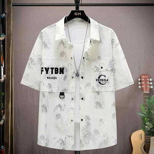 Y t@bV  jp IV Vv l  Xg[g  Vc    ܕ Ȃ JWA WPbg