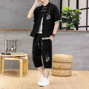 Y t@bV  jp IV Vv l  Xg[g  Vc X[c    pc Ȃ nCGh JWA 