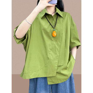 HR[f fB[X t@bV nCGh CM[ | J[ VtH  Vc 傫TCY  Xg[g V_[ gbvX