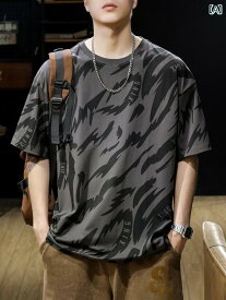 メンズ ファッション 服 男性用 オシャレ シンプル 大人 かっこいい 大きいサイズ ストリート 紳士服 冷感 速乾 半袖 T シャツ 夏 アメリカン アイス フィール コットン 半袖 T シャツ 薄着