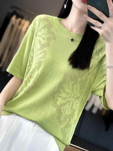 fB[X t@bV  IV JCC p Vv lJCC 傫TCY wl  ⊴  T Vc X  EhlbN jbg gbvX