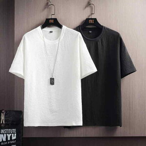 Y t@bV  jp IV Vv l  傫TCY Xg[g am n l  T Vc    CO gbvX 