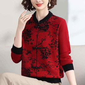 春 コーデ レディース ファッション オシャレ カワイイ シンプル きれいめ ナチュラル 上品カジュアル 婦人服 セーター コート 干支 赤 ニット カーディガン アウターウェア トップス