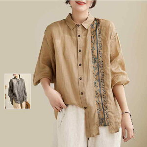 fB[X t@bV  IV JCC Vv lJCC 傫TCY vgRbg l Vc tH | J[ X ~h  Vc