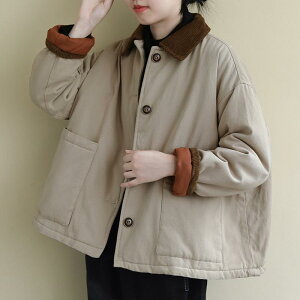 H fB[X t@bV IV JCC Vv lJCC 傫TCY t` R[fC WPbg ~ LeBO  g  gbvX