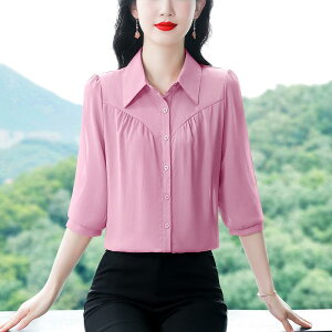 H fB[X t@bV IV JCC Vv lJCC 傫TCY | J[  VtH Vc H n Vc gbvX